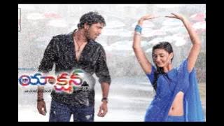 Action 3D Telugu ( Swathi Muthyapu Jallulalo remix full Song ) || Allari Naresh, amna Jethmalani,