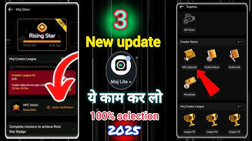 New update 🎉Moj for creator || Moj app MFC selection kaise kare 2025 | under verification problem ❓