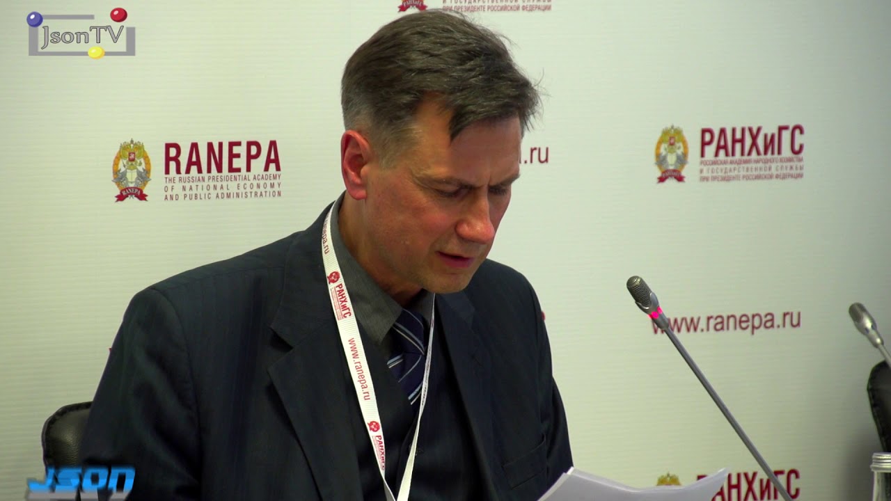 Олег Овчинников, Институт США и Канады РАН: Зияющие высоты официальной ...