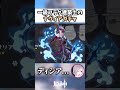 【#原神 】ナヴィアガチャでフラグ立てたら神引きしたｗ【ver4.3 #shorts #フリーナ #七峰ニナ 】