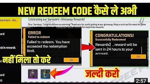 FREE FIRE NEW REDEEM CODE / 26 JANUARY REDEEM CODE / new redeem code / redeem code free fire