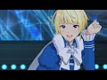 【sideM】想いはETERNITY【Beit】
