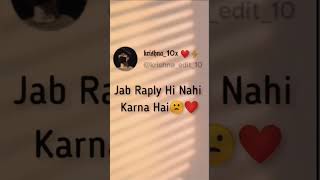Send To a Friend Who Replies Late...😅 fake tweet reels video  #shorts  #brokenpalak #LostTrustgirl
