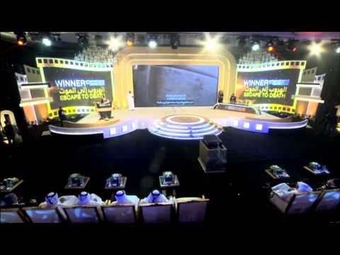 جائزة الحريات العامة وحقوق الإنسان- مهرجان الجزيرة 2014