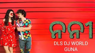 Nani || Ft-Mantu Chhuria || Sambalpuri Dj Song || Dj Ashish G7 \u0026 Dj Sugu || Cg Tapori Mix ||