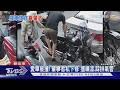 這什麼操作? 撞完沒報警 擅找人修機車｜TVBS新聞 @TVBSNEWS01