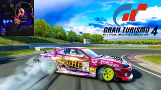 Naoki Nakamura's 2JZ S15 Drifting | ATR's New Camera | Motor Sports Land 2 | Assetto Corsa