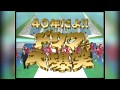 40年だよ！！ドリフ大爆笑OP