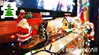 Новогоднее украшение квартиры 🎄  Украшение окна, комнаты.