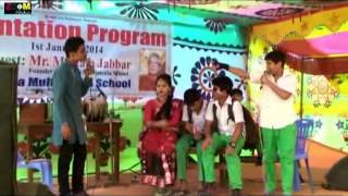 Orientation Program part-4- Ananda Multimedia School