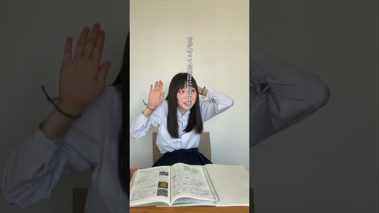 【JKあるある】隣の人がオナラ誤魔化してた