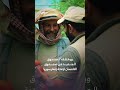 صندوق دولي جديد لسوريا..ما القصة؟