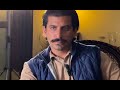 #5- TikTok Lawyers & Tough Talks- Ali Abid Zuberi
