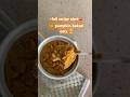 PUMPKIN 🎃 baked oats #pumpkin #pumpkins #pumpkin_recipe #bakedoatsrecipe #bakedoats #bakedoatmeal