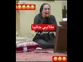 باجر امتحان رياضيات    اشتراك بالقناة اكسبلور رياضيات 