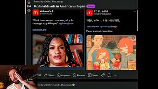 'McDonalds Ads in America vs Japan'