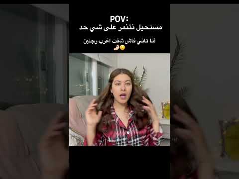 Funny Shorts Shortvideo Korea