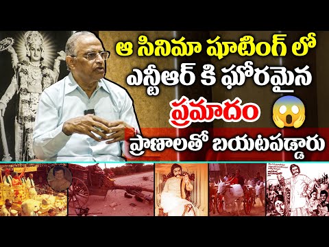 Unseen Pain Behind the Legend: NTR’s Accident Story Revealed by Mohana Krishna | TFPC - TFPC