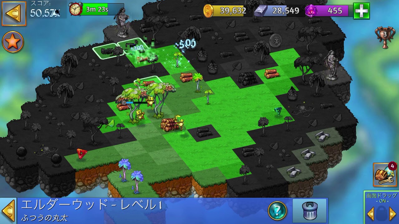 チャレンジ18 Merge Dragons マージドラゴン 日本語攻略wiki