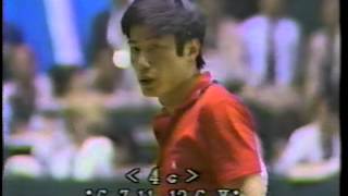 1983年世界卓球東京大会 男子単決勝 郭躍華×蔡振華 - YouTube