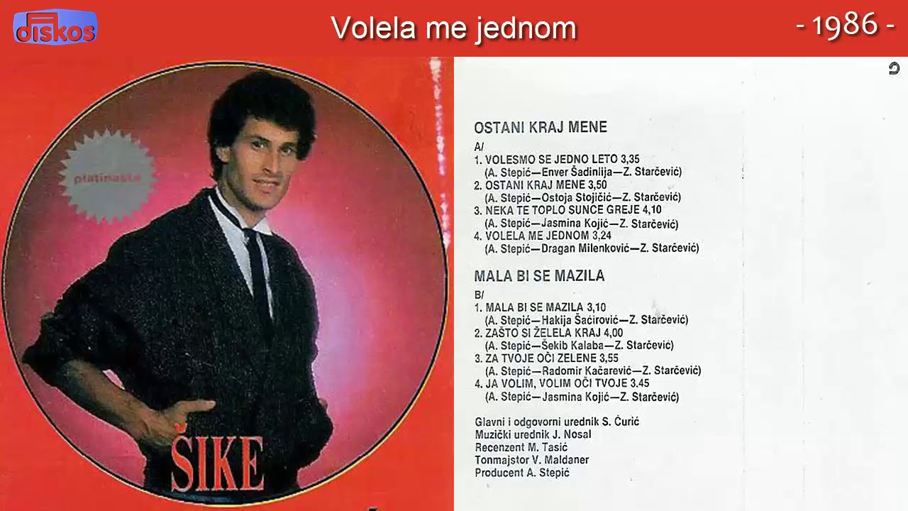 Nihad Kantic Sike - Volesmo se jedno leto - (Audio 1986) - CEO ALBUM