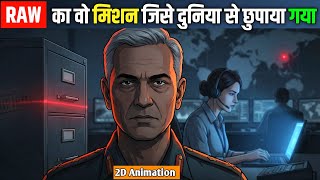  10 Saal Tak Chhupa RAW Ka Sabse Dangerous Secret Mission”