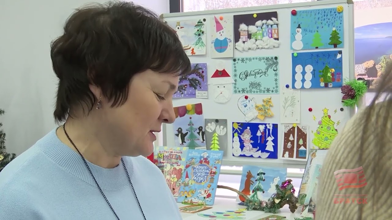 В Братске благоустроят территорию Центральной детской модельной библиотеки им. Ю. Черных