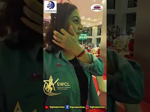 Sudharani At The SWCL Jersey Launch Youtubeshorts