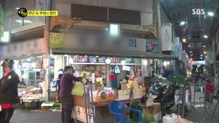 생활의 달인 130916 다시보기 #1(9)