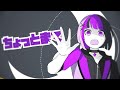 【Lyric Video】#安易なアンチにマジ賛辞w【モノクローン】