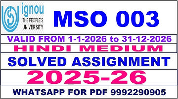 MSO 003 solved assignment 2025-26 in Hindi || mso 003 solved assignment 2026 || mso3 2025-26