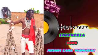 Lukengela Song Jikundi Laha Yashuguli    2026