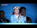 宮里藍 サントリーレディスオープンゴルフトーナメント2026