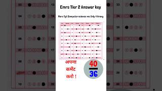 Emrs Tier 2 mera Answer key tgt computer science