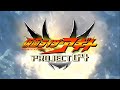 Kamen Rider Agito - BELIEVE YOURSELF MV