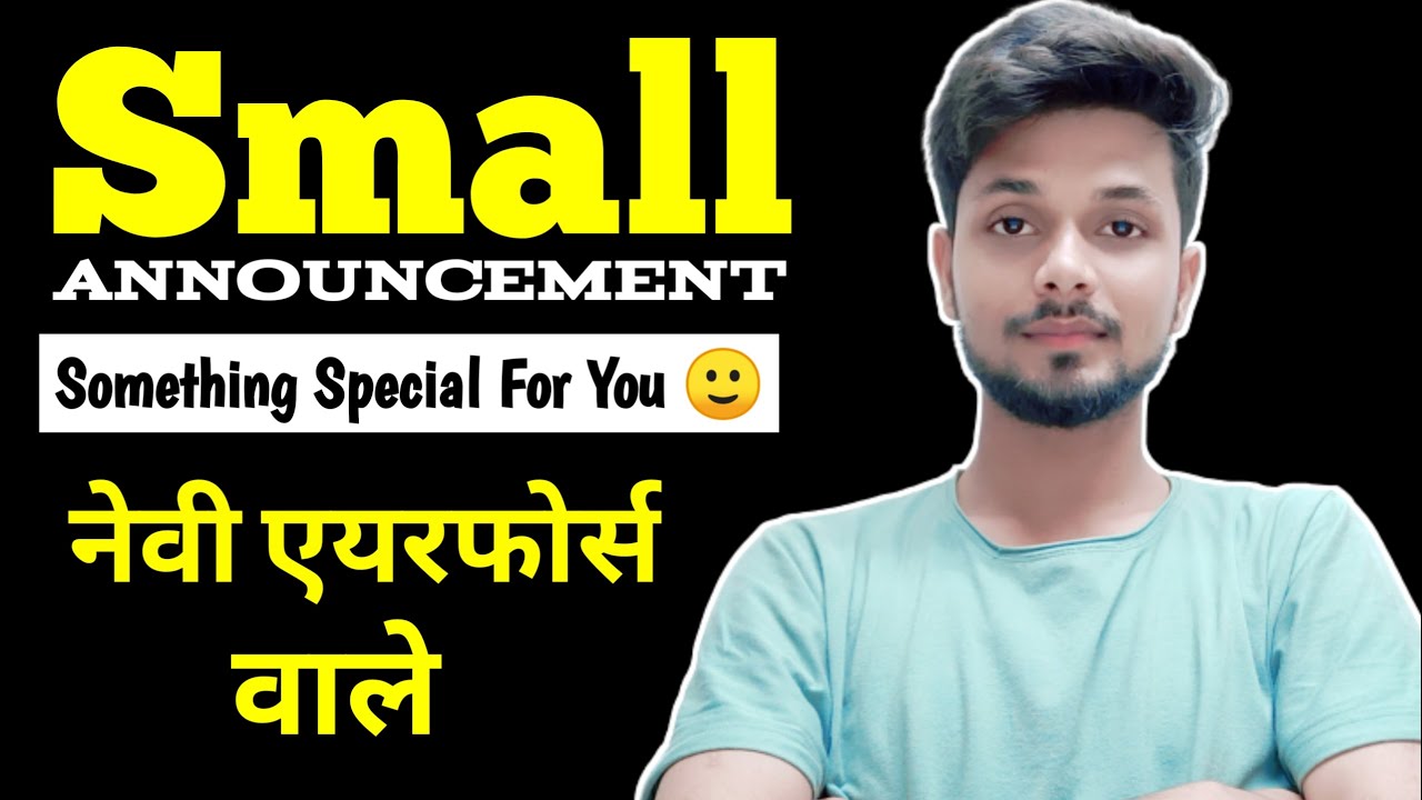 Airforce Exam | Navy Exam | 2020 | Current Affairs Test