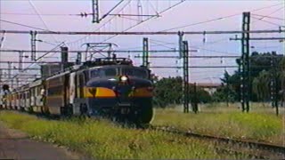 Tren Teletón en Curicó (26/11/1994)