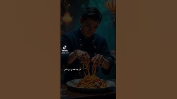 تلاوة خاشعة للقرآن الكريم سورة النحل #القرآن_الكريم #سورة_النحل