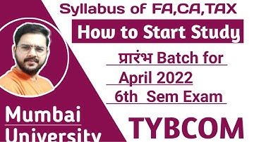 Tybcom 6th Semister || How to study for TYBCOM 6-Sem Mumbai University Exam 2023 ||