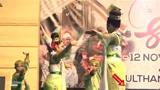 Festival Surosowan  Tari Tradisi khas Banten