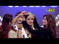 Winner of Miss PTC Punjabi 2018 | PTC Punjabi (11/11)
