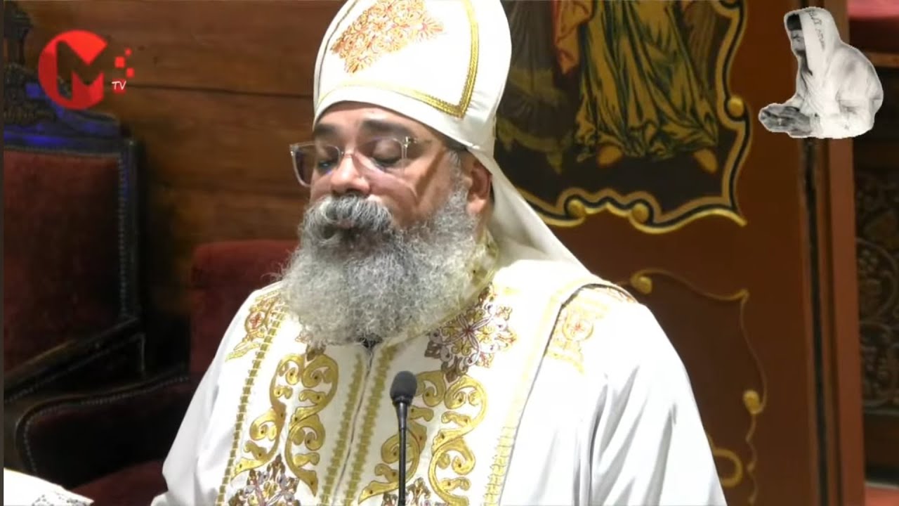 قسمة الصوم الكبير 