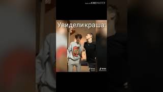 Подборка видео Пэйтона 🌷 с ТикТок❤️