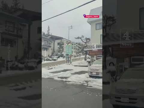 Moment strong earthquake hits japan