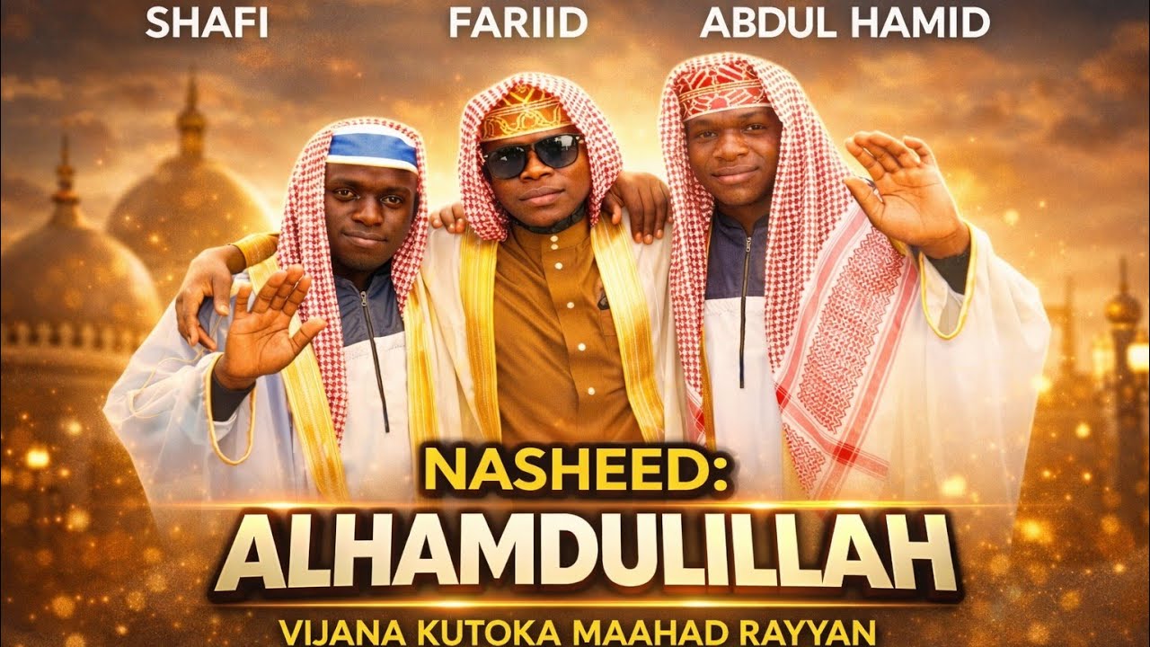 [ALHAMDULILLAH] BALAA LA VIJANA KUTOKA RAYYAN WAKISOMA SHAIRI 🌹#Afaaizu#Alkhamsavoices#nyundotv