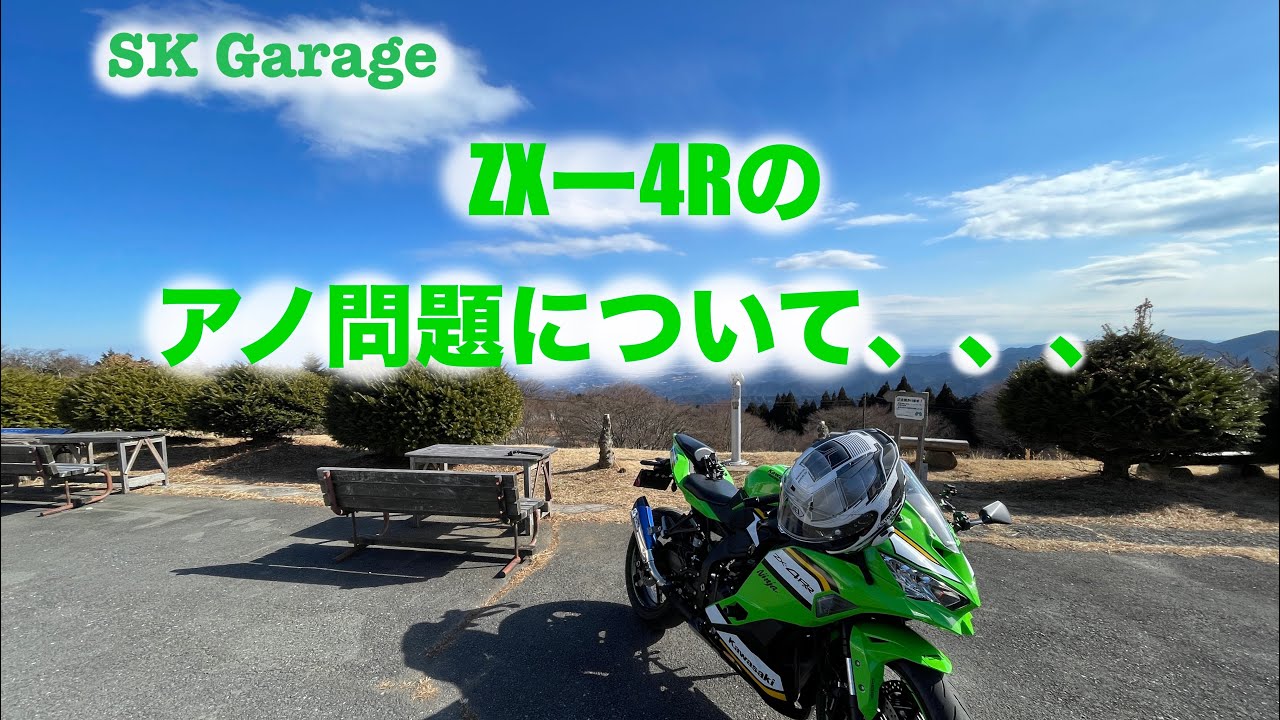 【問い合わせ中
】アリミツ　動力噴霧器 ZX-(24)STEL-(1)(W)｜テルワールド（NTT中古ビジネスフォン販売店）