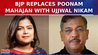 BJP Fields 26/11 Attacks Prosecutor Ujjwal Nikam in Mumbai North Central; Replaces Poonam Mahajan