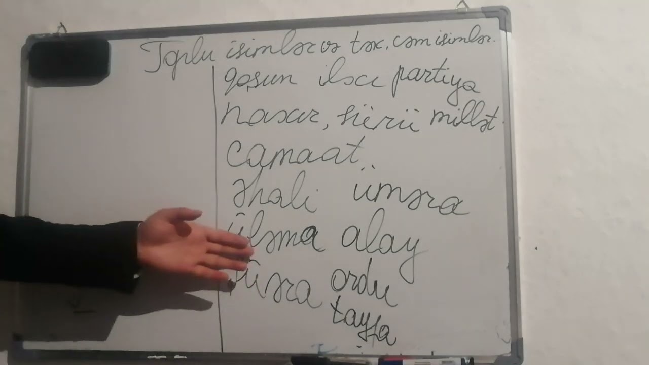Tək və cəm, Ümumi və xüsusi, Toplu isimlər. Azərbaycan dili🤎 Abunə olmağı və paylaşmağı unutmayaq.