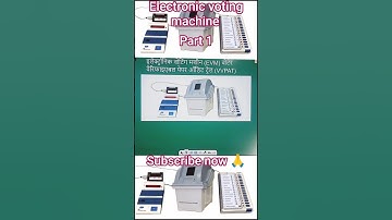 Electeonic voting machine #evm #eci#election#sarpanch#pm#mp#mla#trending #shorts#4thgrade#vdo#patwar