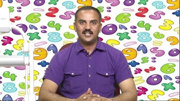 સમપ્રમાણ અને વ્યસ્ત પ્રમાણ  NCERT Maths  Std 8 Unit 13  1  Sampraman Ane Vyastparman  ગણિત